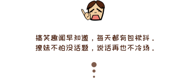 Word文档图片