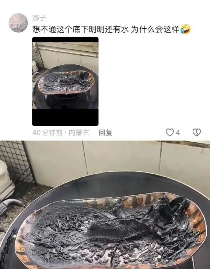 Word文档图片