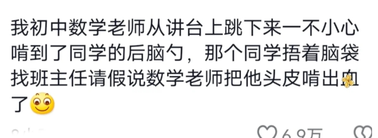 Word文档图片