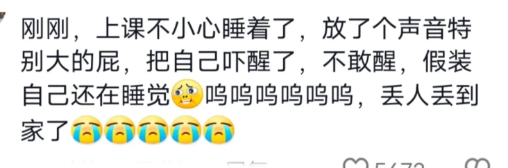 Word文档图片