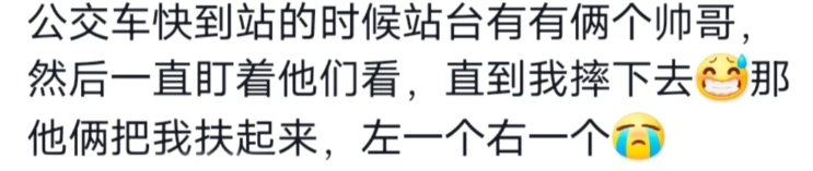 Word文档图片