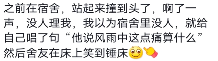 Word文档图片