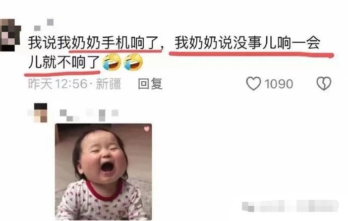 Word文档图片