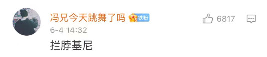 Word文档图片