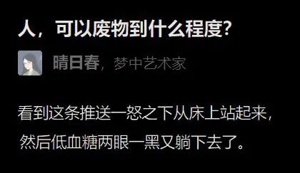 Word文档图片