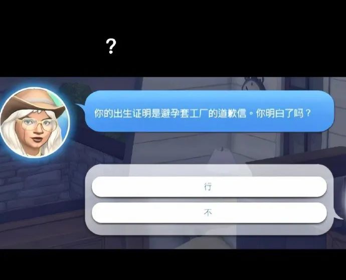 Word文档图片