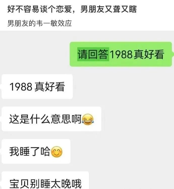 Word文档图片