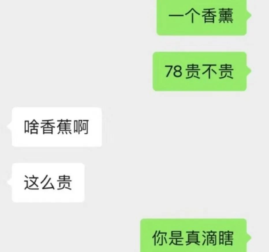 Word文档图片