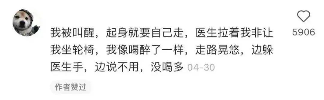Word文档图片