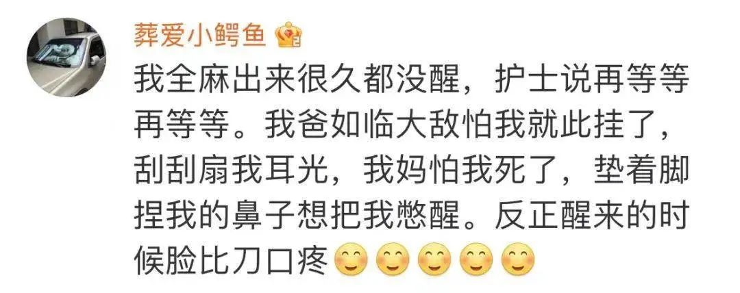 Word文档图片