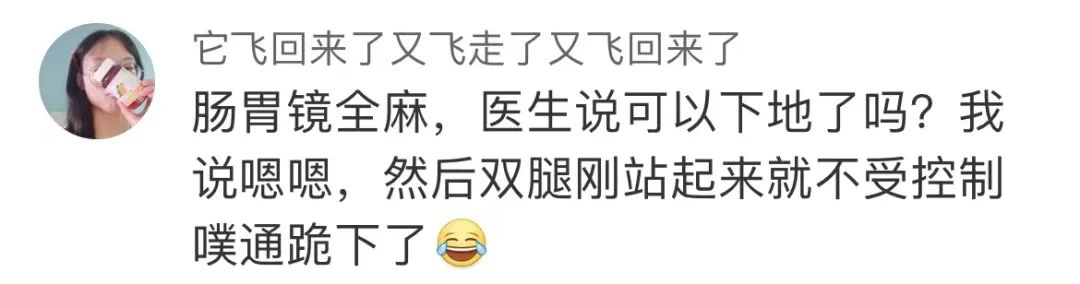 Word文档图片