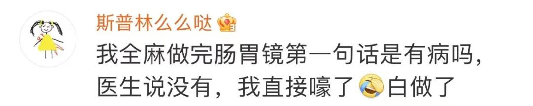 Word文档图片