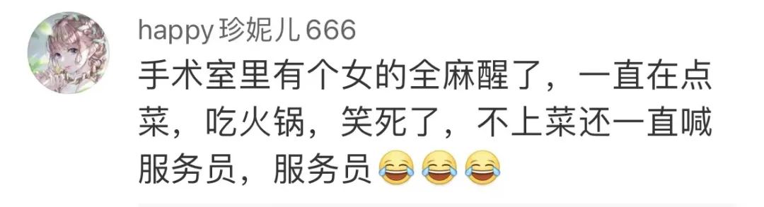 Word文档图片