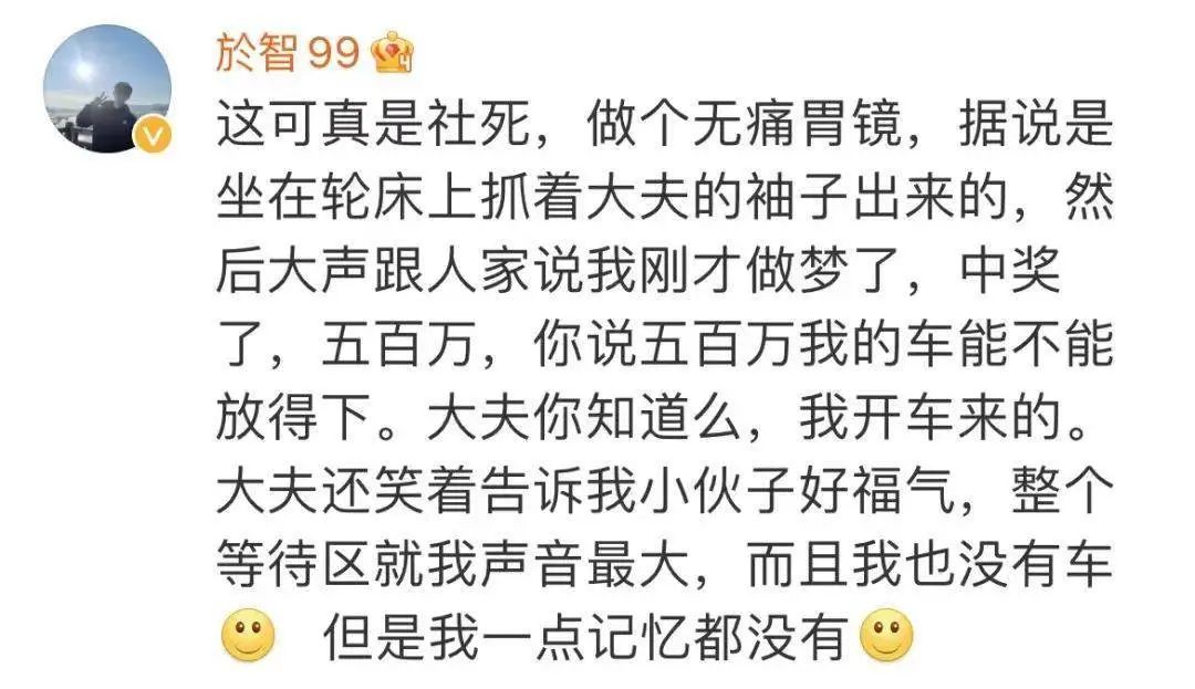 Word文档图片