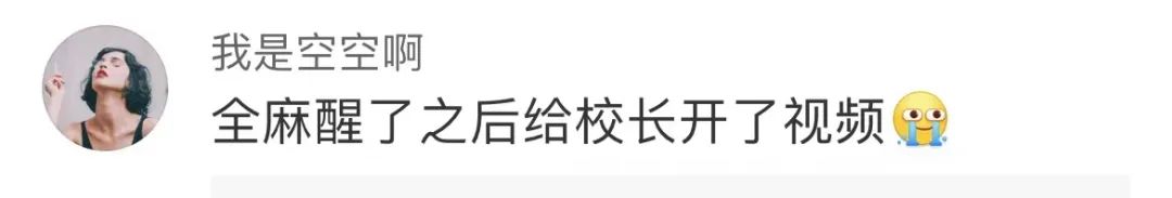 Word文档图片