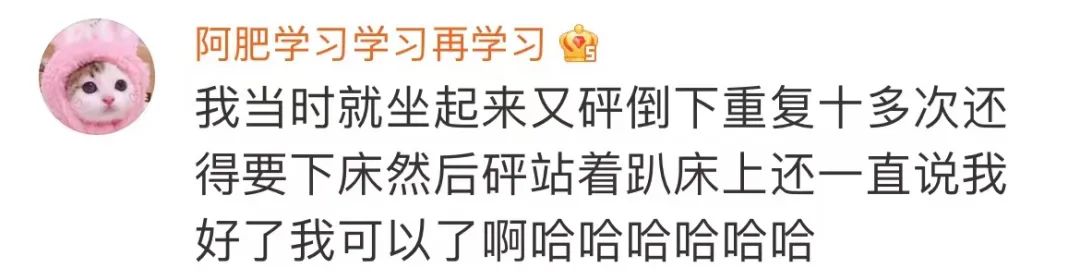 Word文档图片