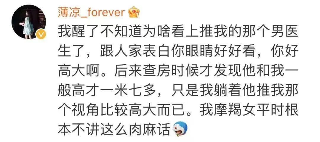 Word文档图片