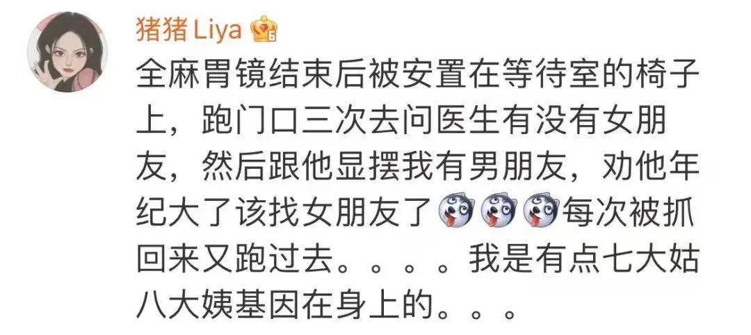 Word文档图片