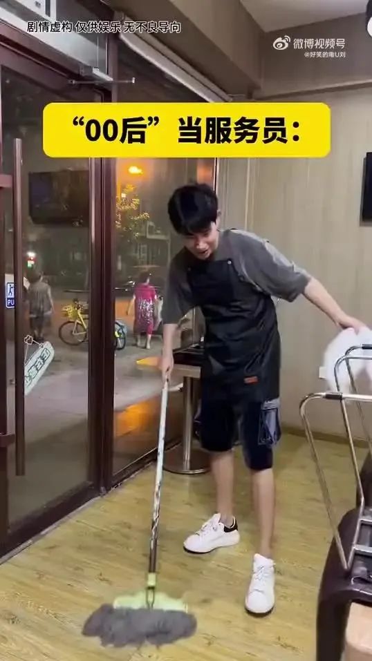 Word文档图片