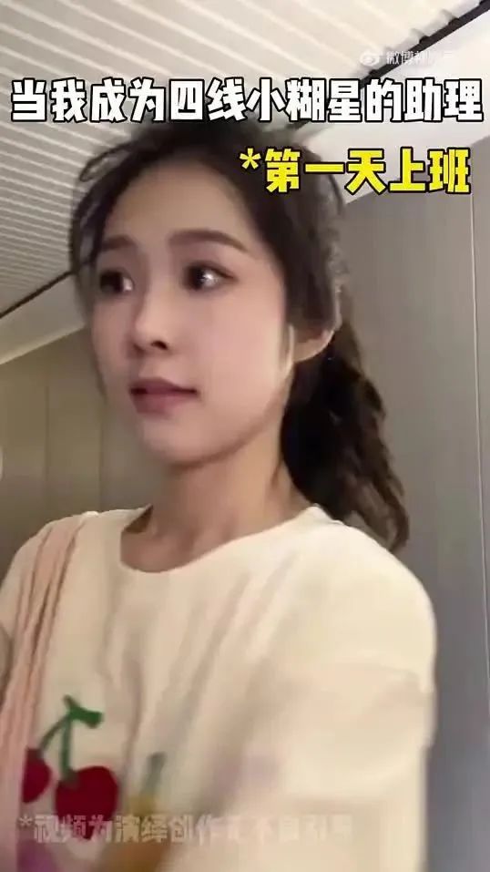Word文档图片