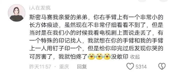 Word文档图片