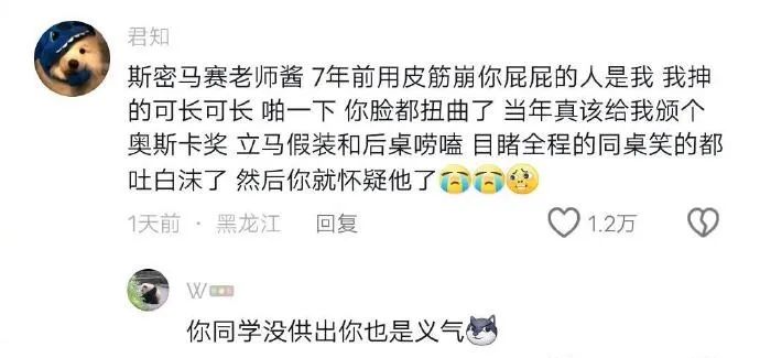 Word文档图片