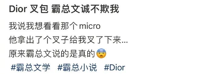 Word文档图片