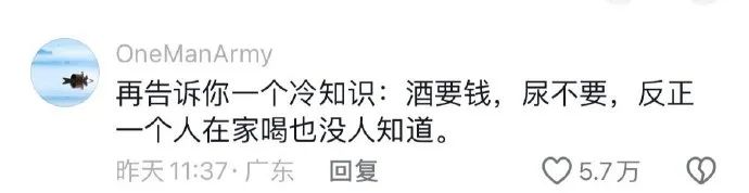 Word文档图片