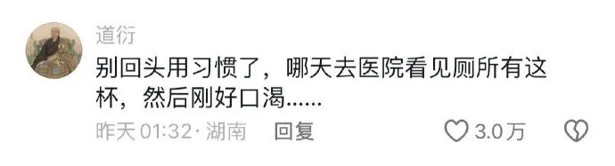 Word文档图片