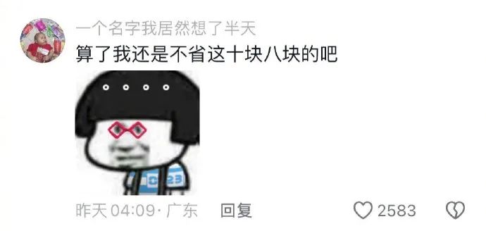 Word文档图片