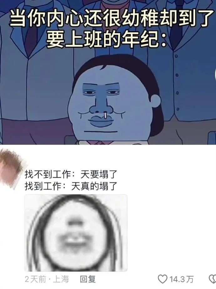 Word文档图片