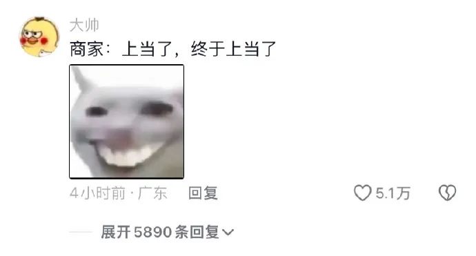 Word文档图片