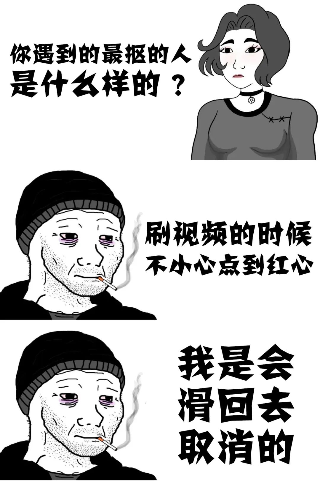 Word文档图片
