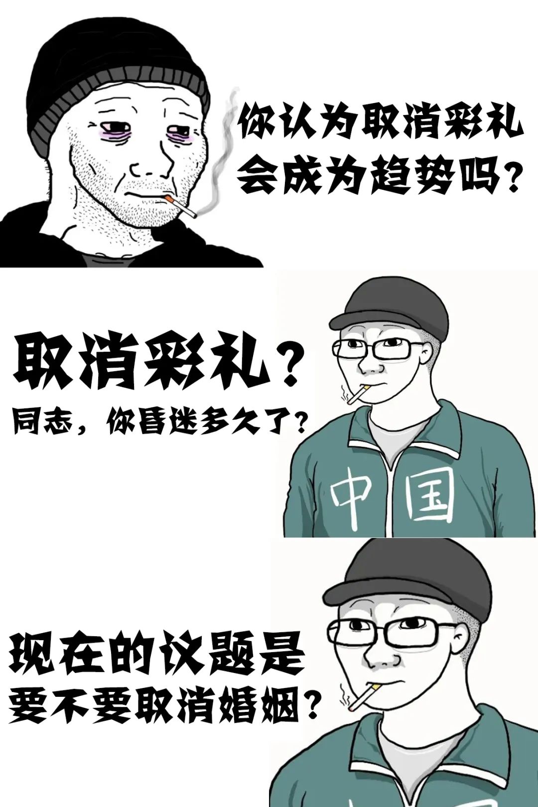 Word文档图片