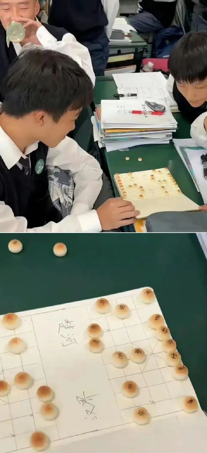 Word文档图片