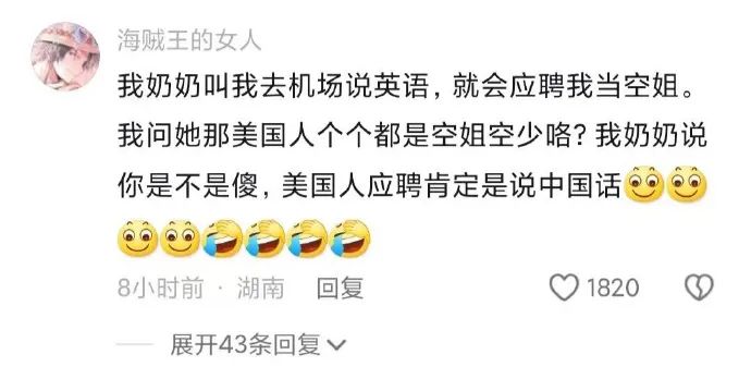 Word文档图片
