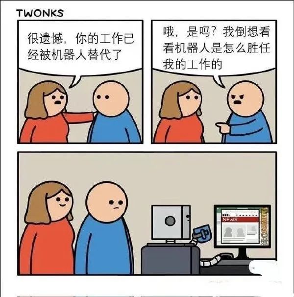 Word文档图片