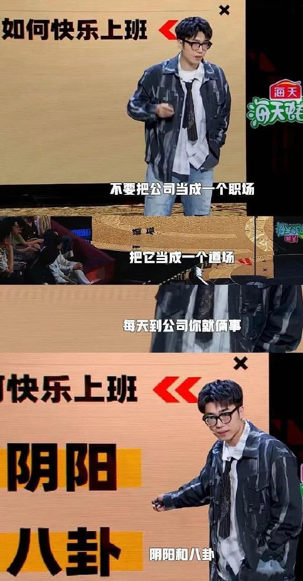 Word文档图片