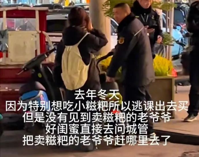 Word文档图片