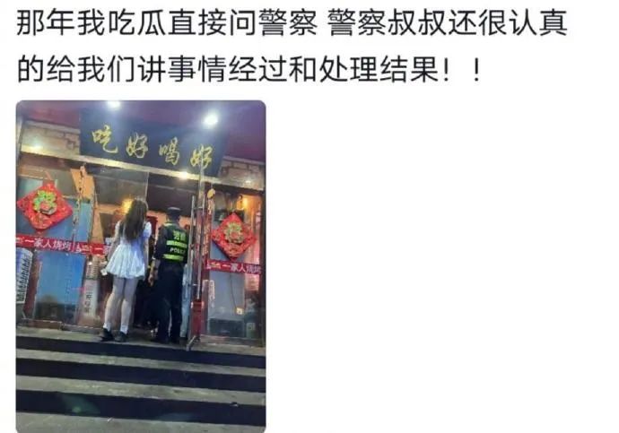 Word文档图片