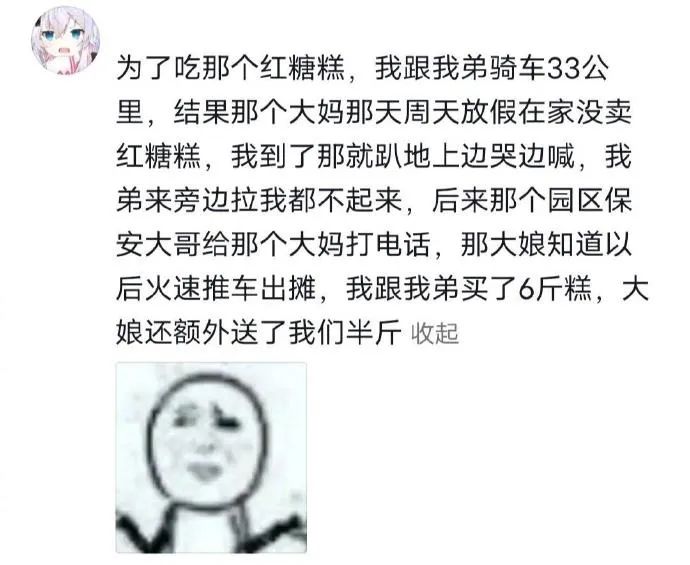 Word文档图片