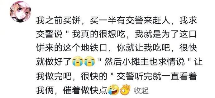 Word文档图片