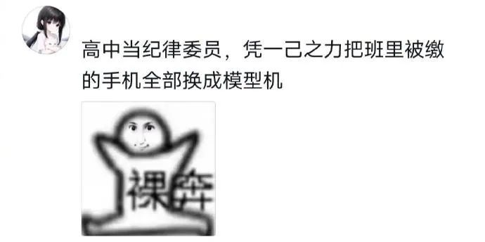 Word文档图片