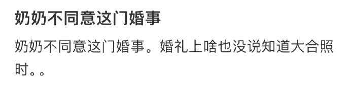 Word文档图片