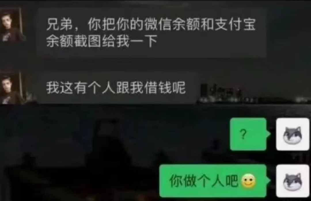 Word文档图片