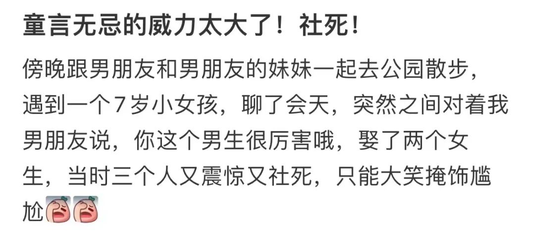 Word文档图片