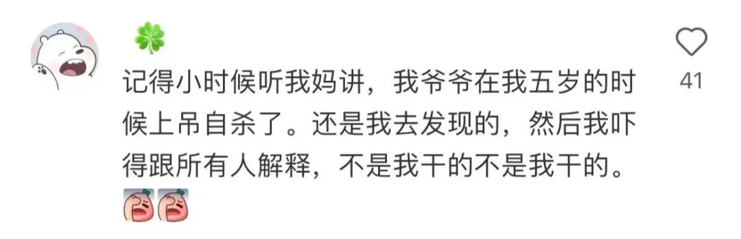 Word文档图片