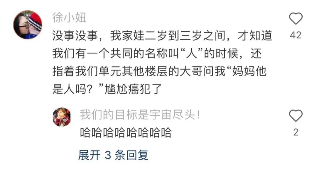 Word文档图片