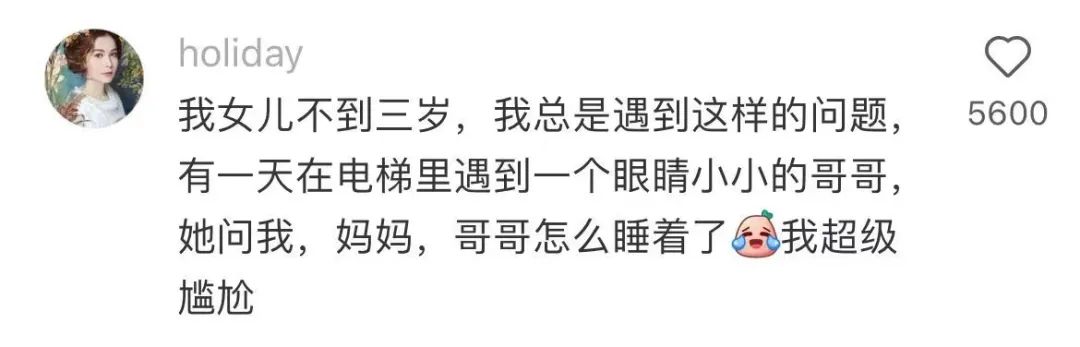 Word文档图片