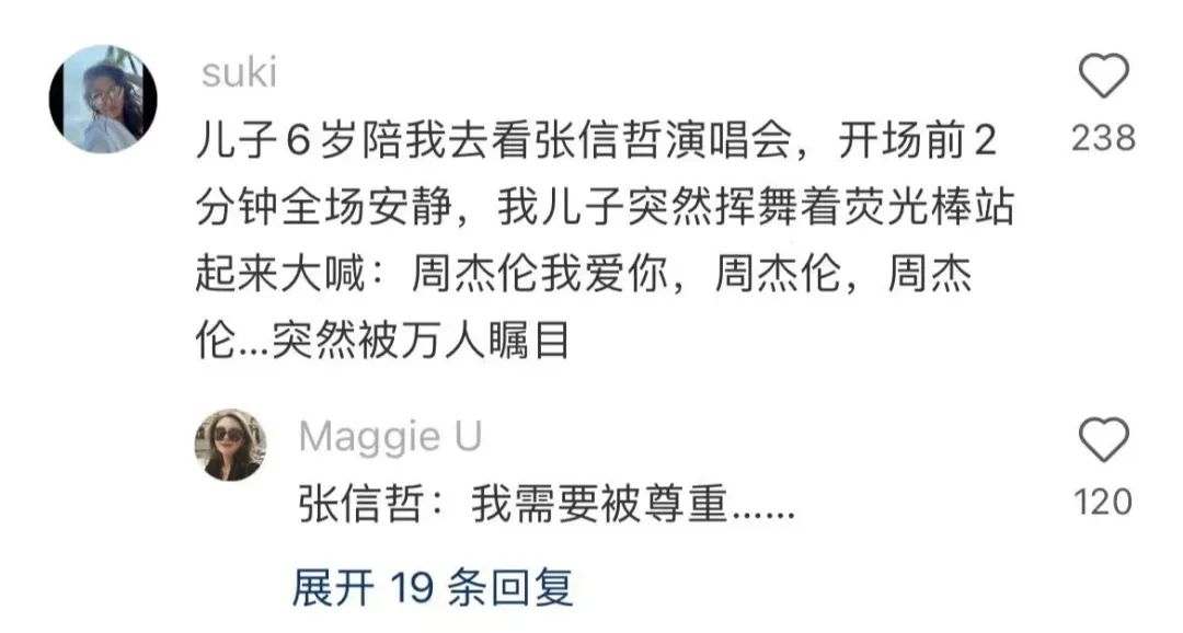 Word文档图片